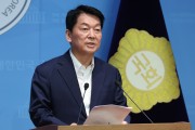 김문수·장동혁 ‘반탄’ 안철수·조경태 ‘찬탄’…전한길 놓고 ‘극우 논쟁’ [이런정치]