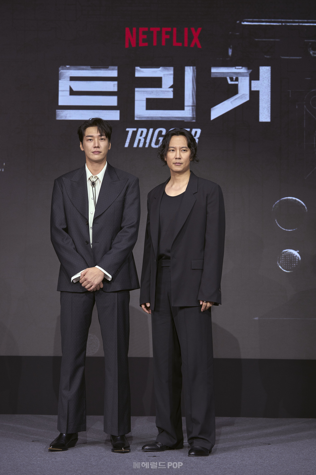 김영광, 김남길/사진=넷플릭스