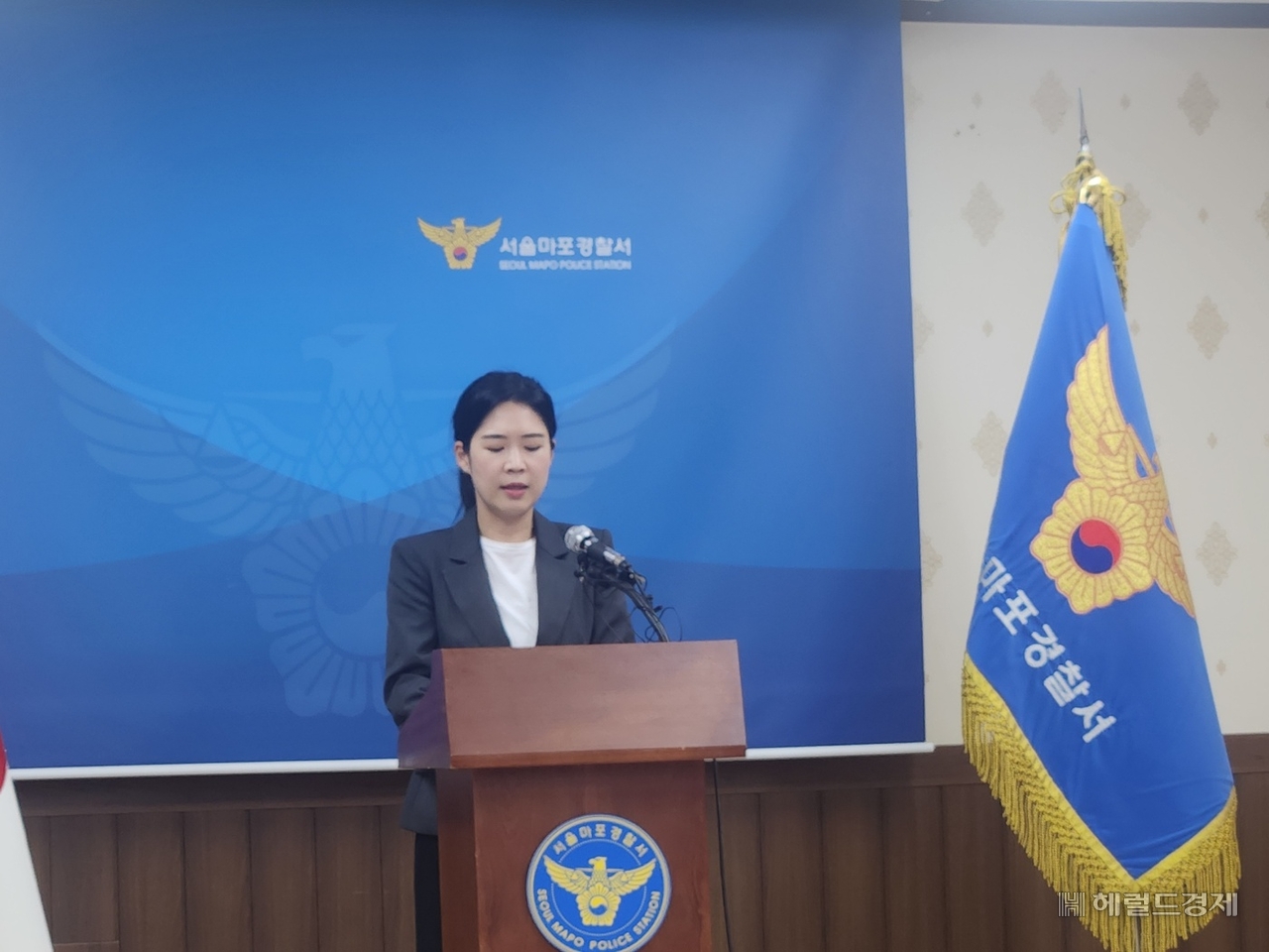 이아람 서울 마포경찰서 수사1과장이 22일 마포경찰서에서 진행된 검거브리핑에서 사건을 설명알파벳 토토 있다. 이영기 기자.