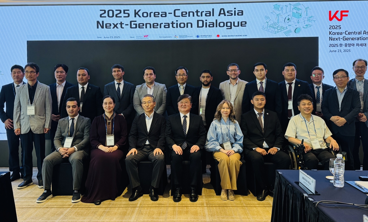 Attendees pose for a group photo at the 2025 Korea-Central Asia Next-Generation Dialogue at Westin Josun Seoul on Monday. (Sanjay Kumar/The Korea Herald)