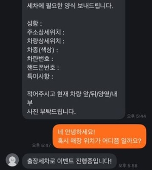 세상&