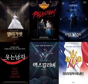 Six EMK musicals coming to Disney+ next month