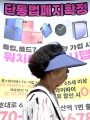 오늘부터 폰 돈주면 호구?…“갤폴드7·갤S25 月10만원 이상 요금제만 가능, ‘공짜폰’ 힘들어” [투자360]