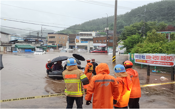 [토토사이트 비즈 안실련 제공]