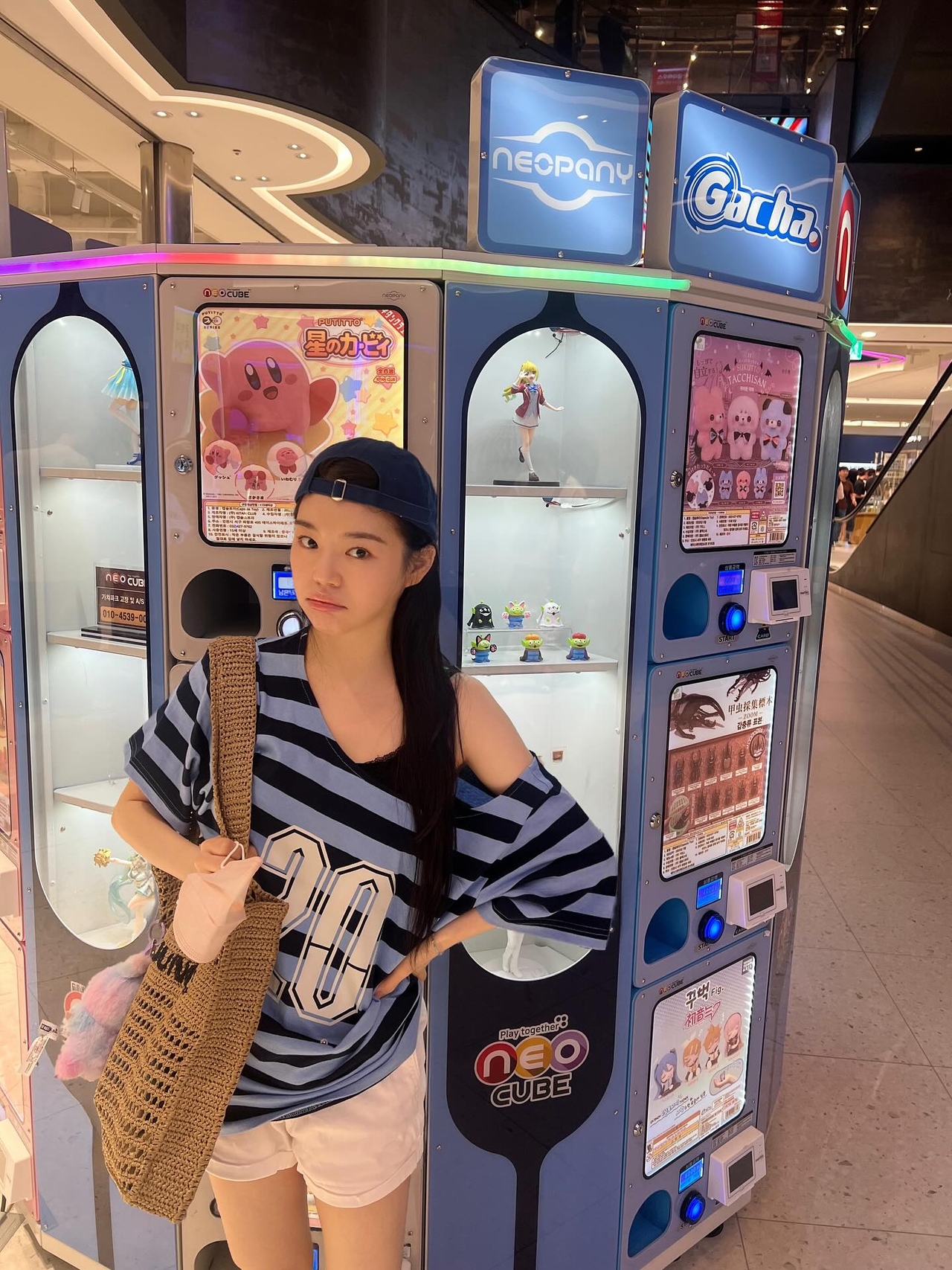 조혜정 채널