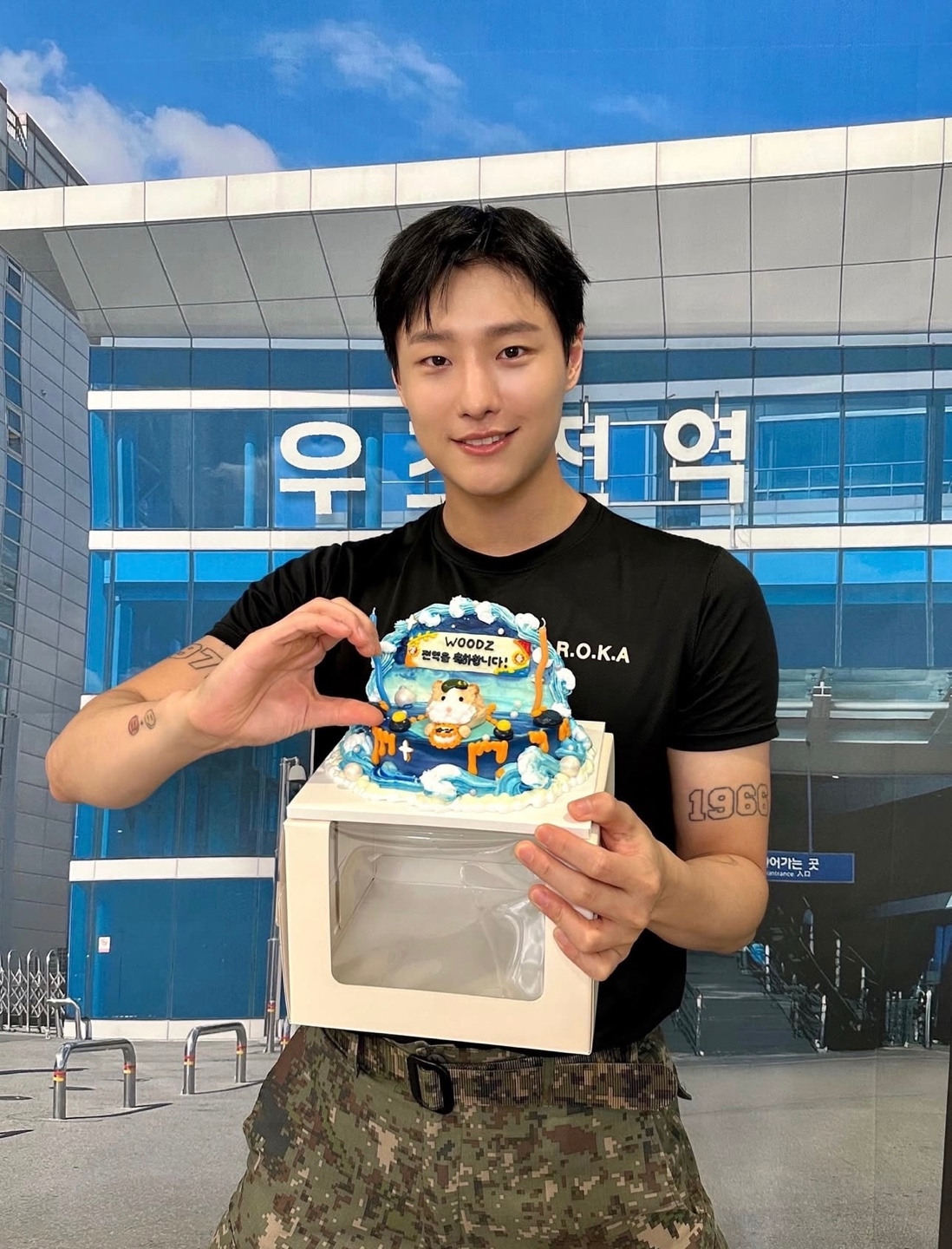 이미지 출처=우즈 공식 인스타그램