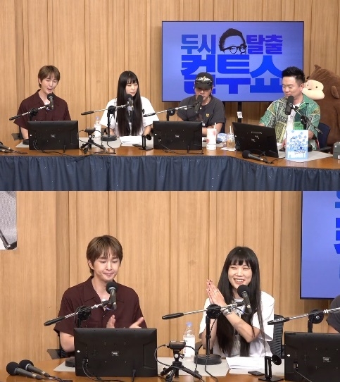 사진=SBS 파워FM ‘두시탈출 컬투쇼’ 캡처