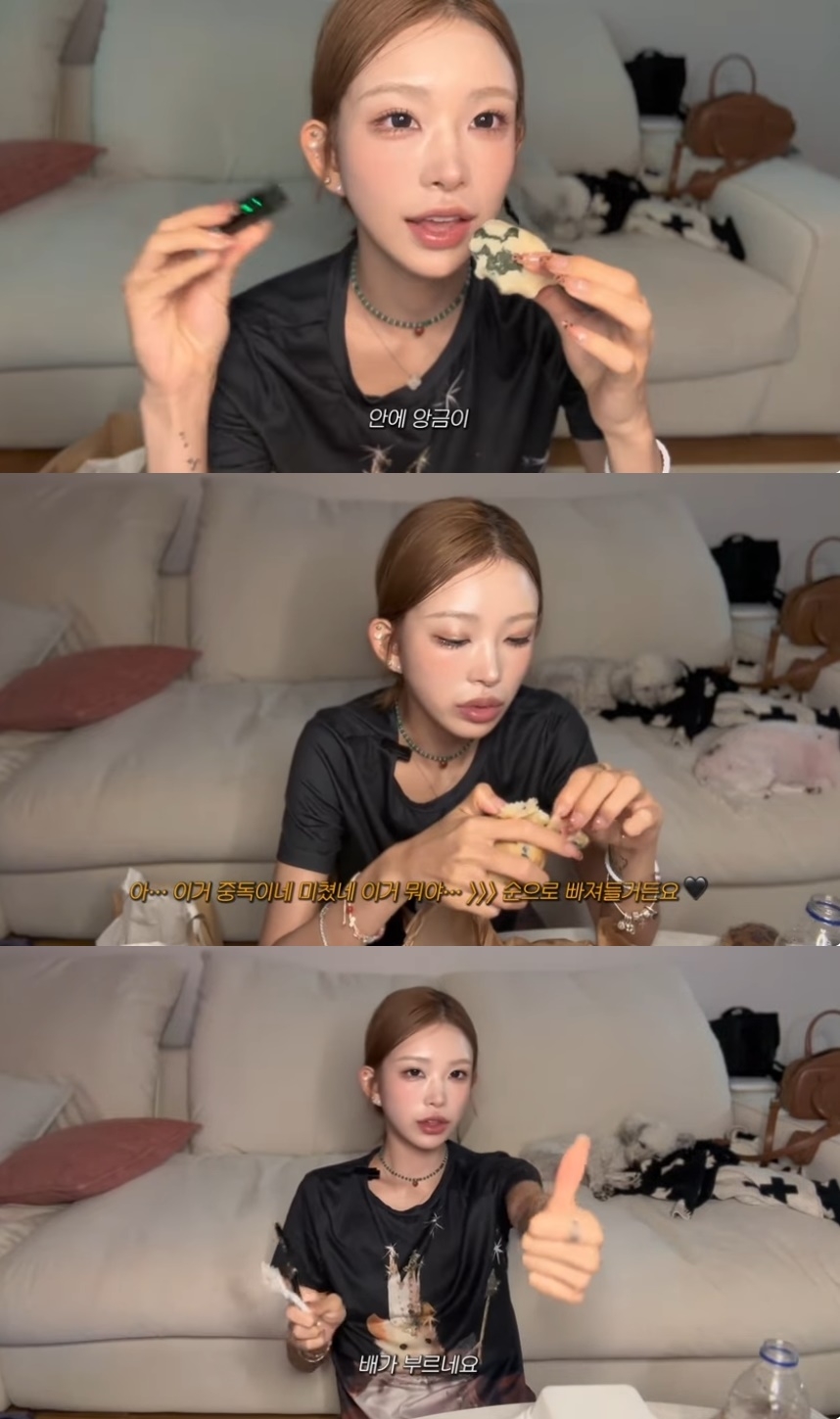 최준희 유튜브 캡처