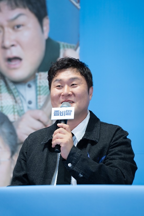배우 윤경호/사진=NEW 제공