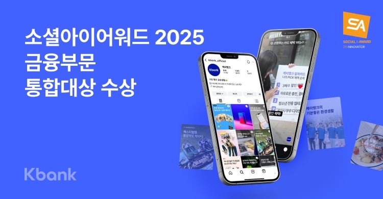 [라오스 스포츠토토 제공]