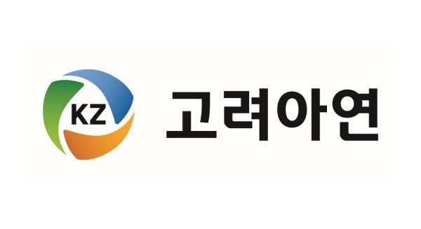 고려아연 로고