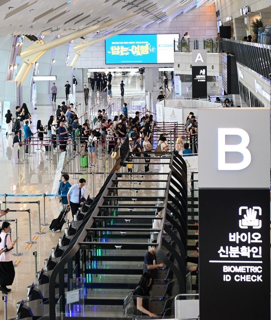 Gimpo International Airport (Yonhap)