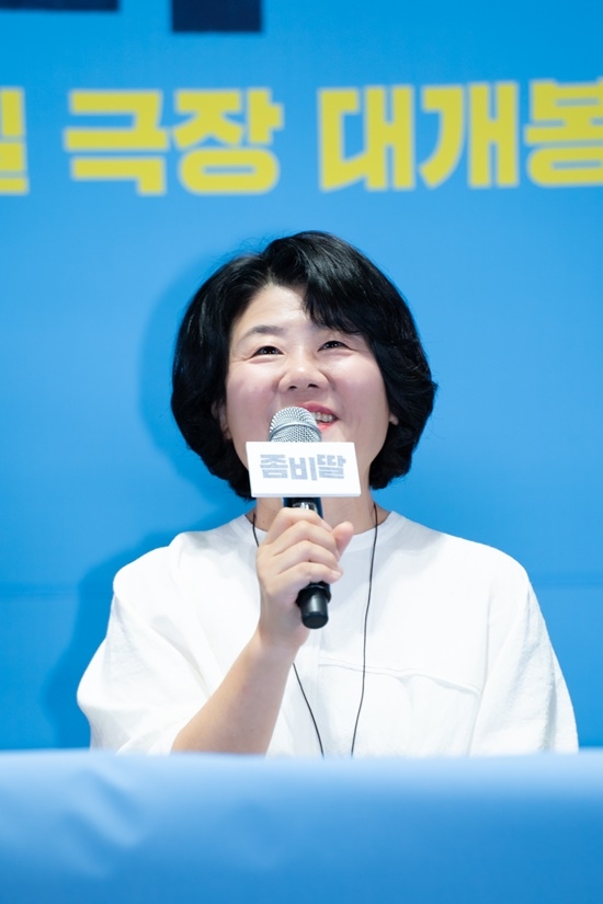 배우 이정은/사진=NEW 제공