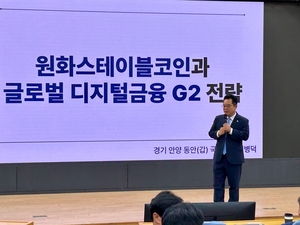 머니뭐니