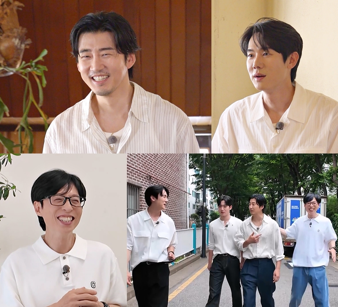 사진=SBS 예능 프로그램 ‘틈만 나면,’