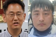 “망설일 시간 없었다”…청도서 급류 휨쓸린 60대 구한 선생님들