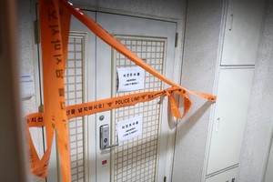 Fatal shooting sparks alarm over DIY firearms