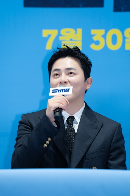 배우 조정석/사진=NEW 제공