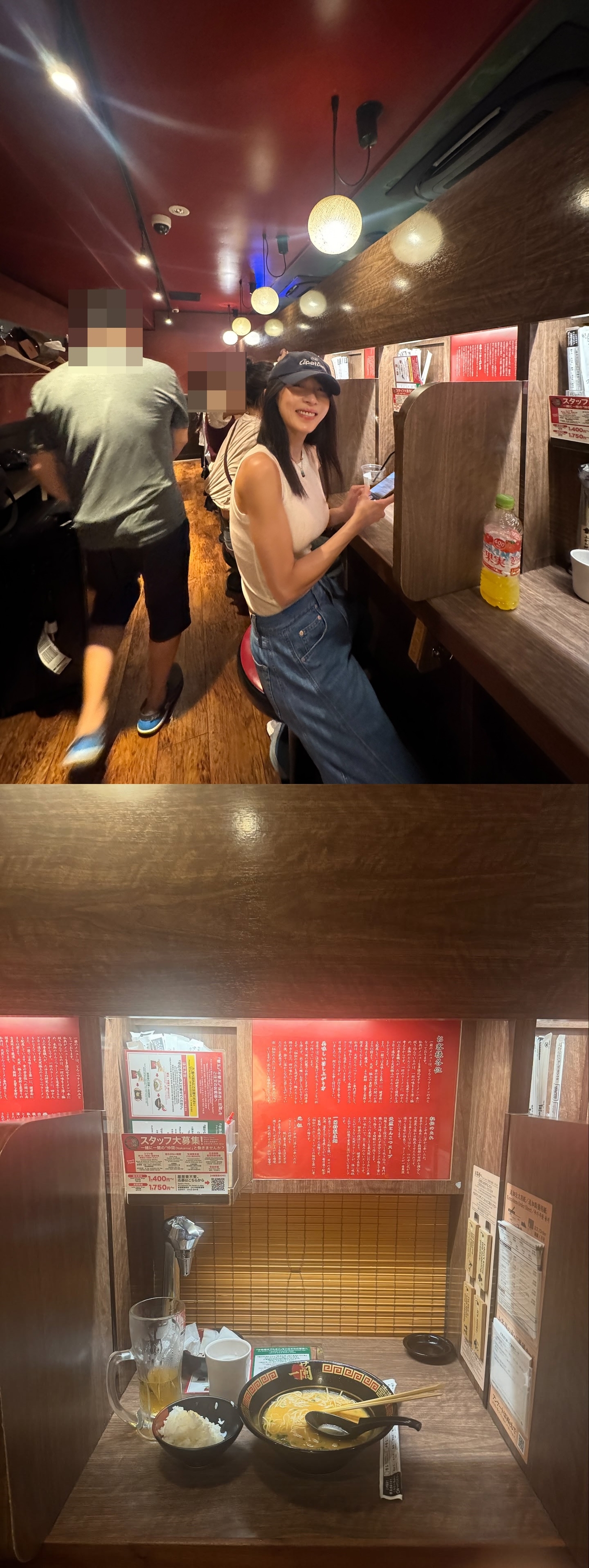 하지원 채널