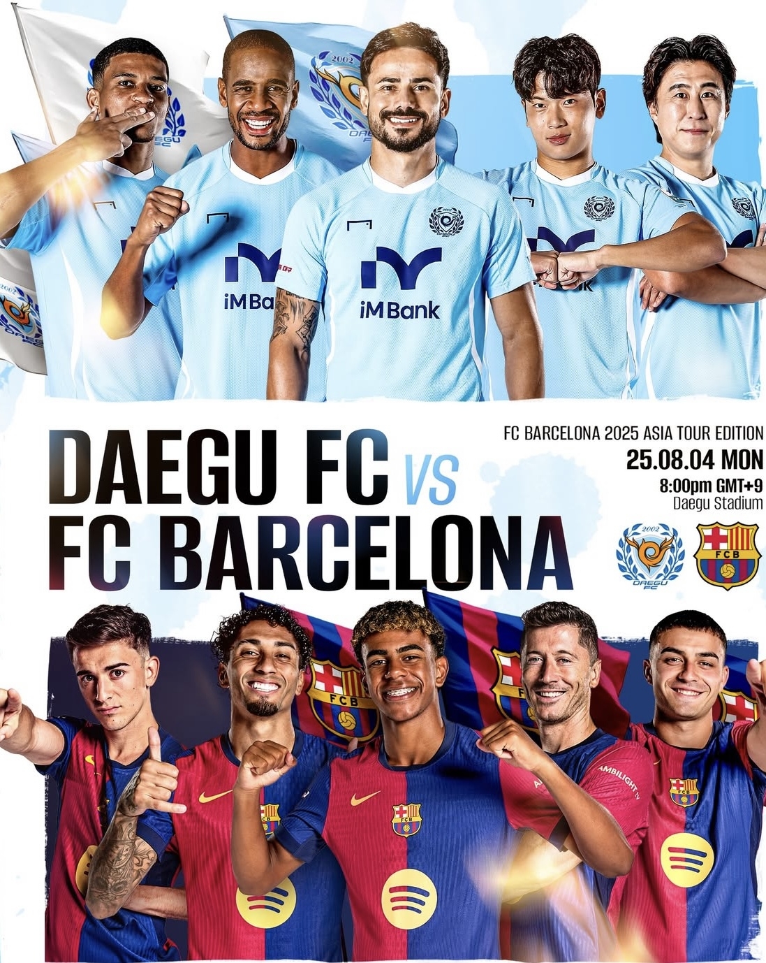 다음 달 4일 게임룸 토토스타디움에서 열릴 FC바르셀로나와 게임룸 토토FC의 친선경기 포스터. [남해글로벌]