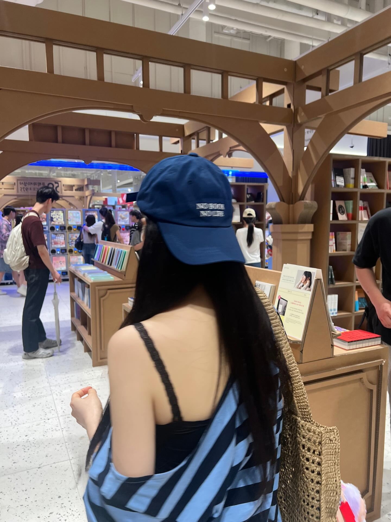 조혜정 채널