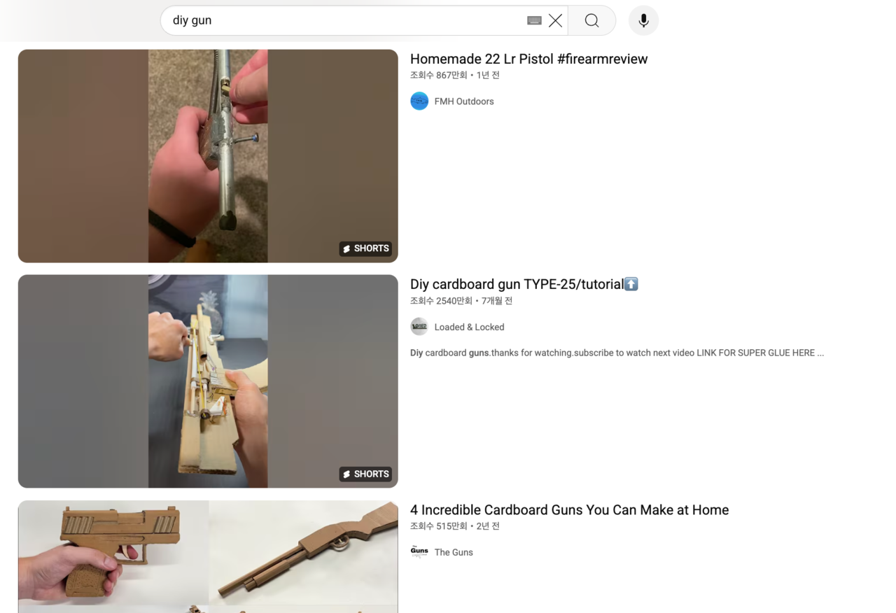 This photo shows a list of videos posted on YouTube that demonstrates how to assemble homemade pistols and reviews them. (YouTube)