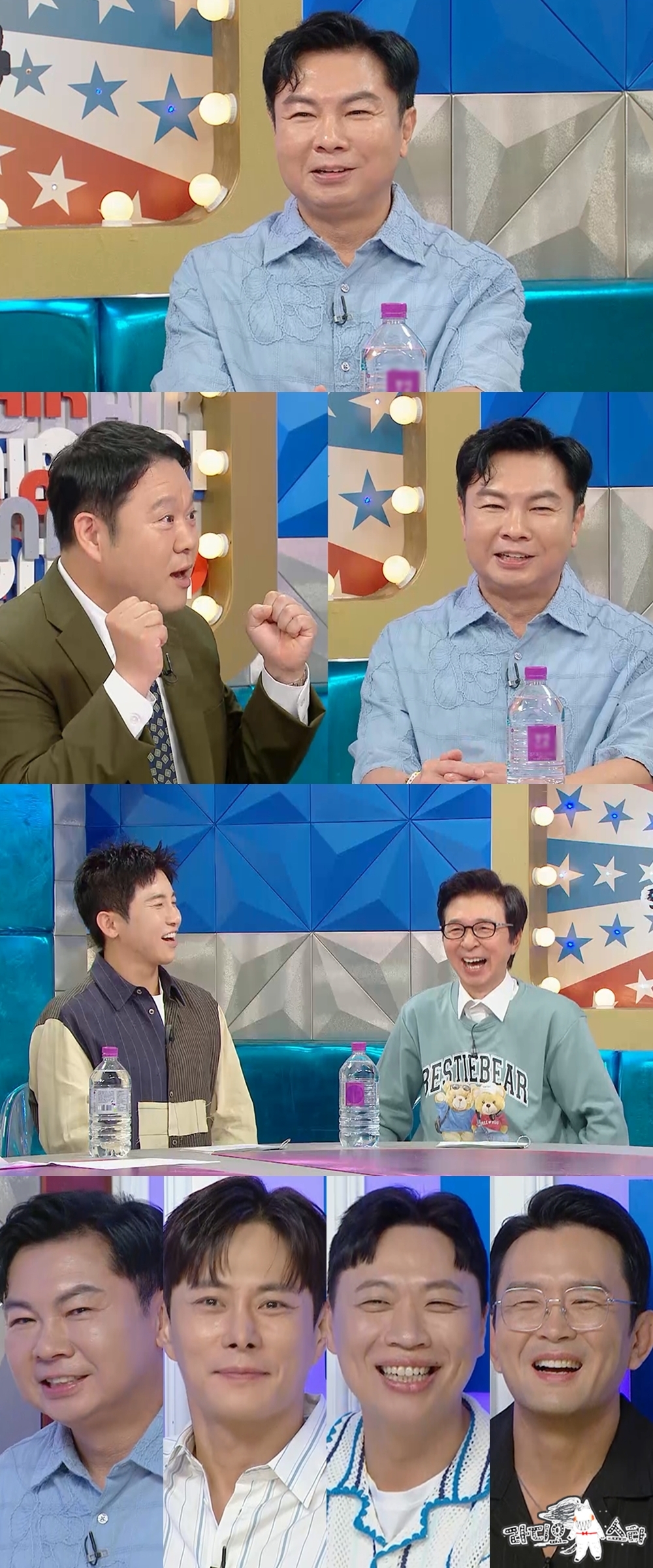 사진=MBC ‘라디오스타’
