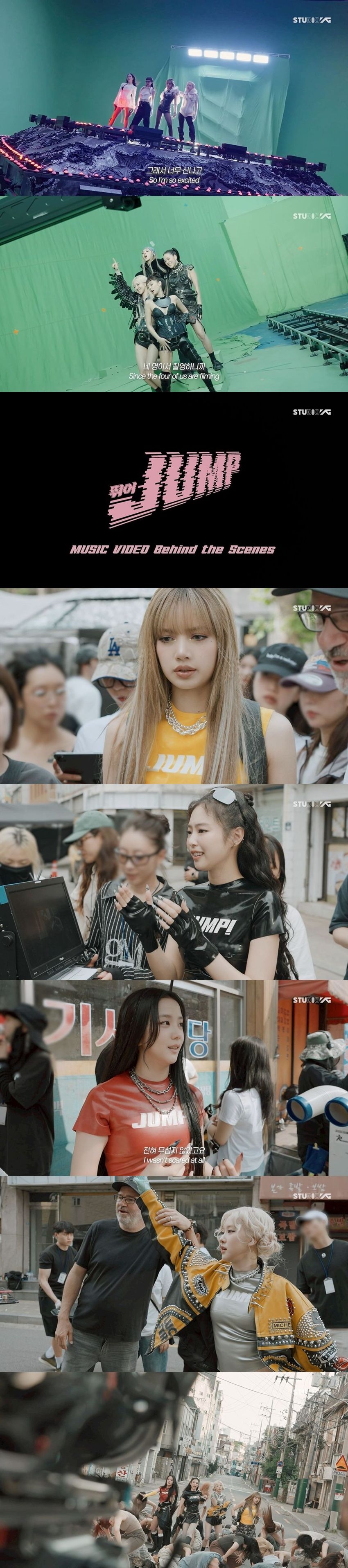 사진=YG 제공