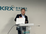 “코스피 반등, 펀더멘털 아닌 달러 약세가 핵심 요인…코스피 5000, 불가능한 목표 아냐” [투자360]