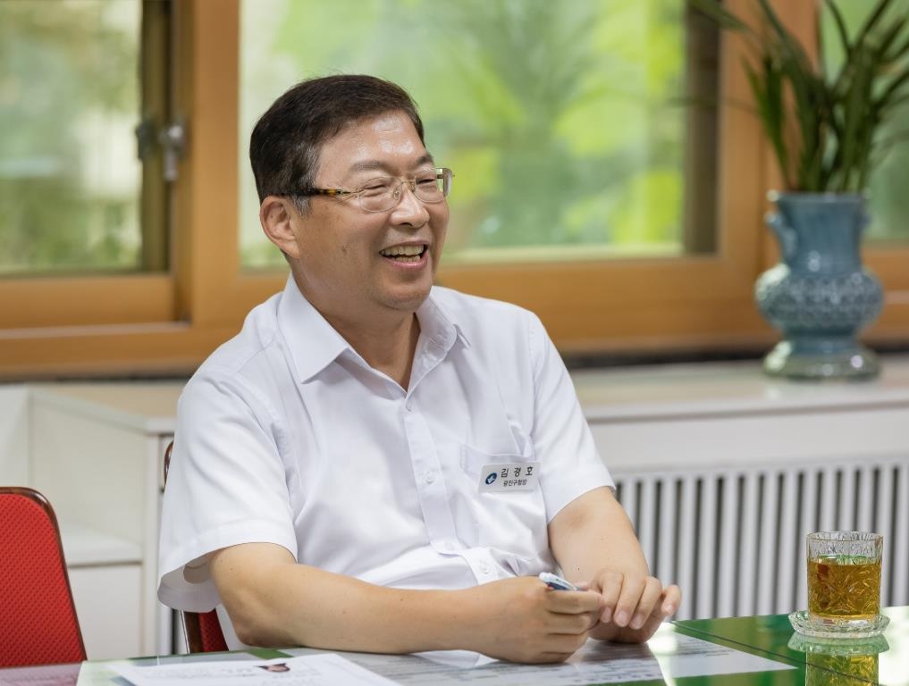 김경호 광진구청장