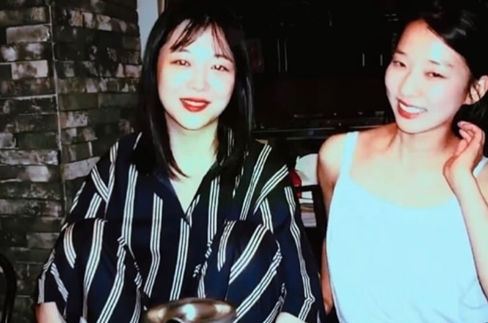사진=김선아 채널