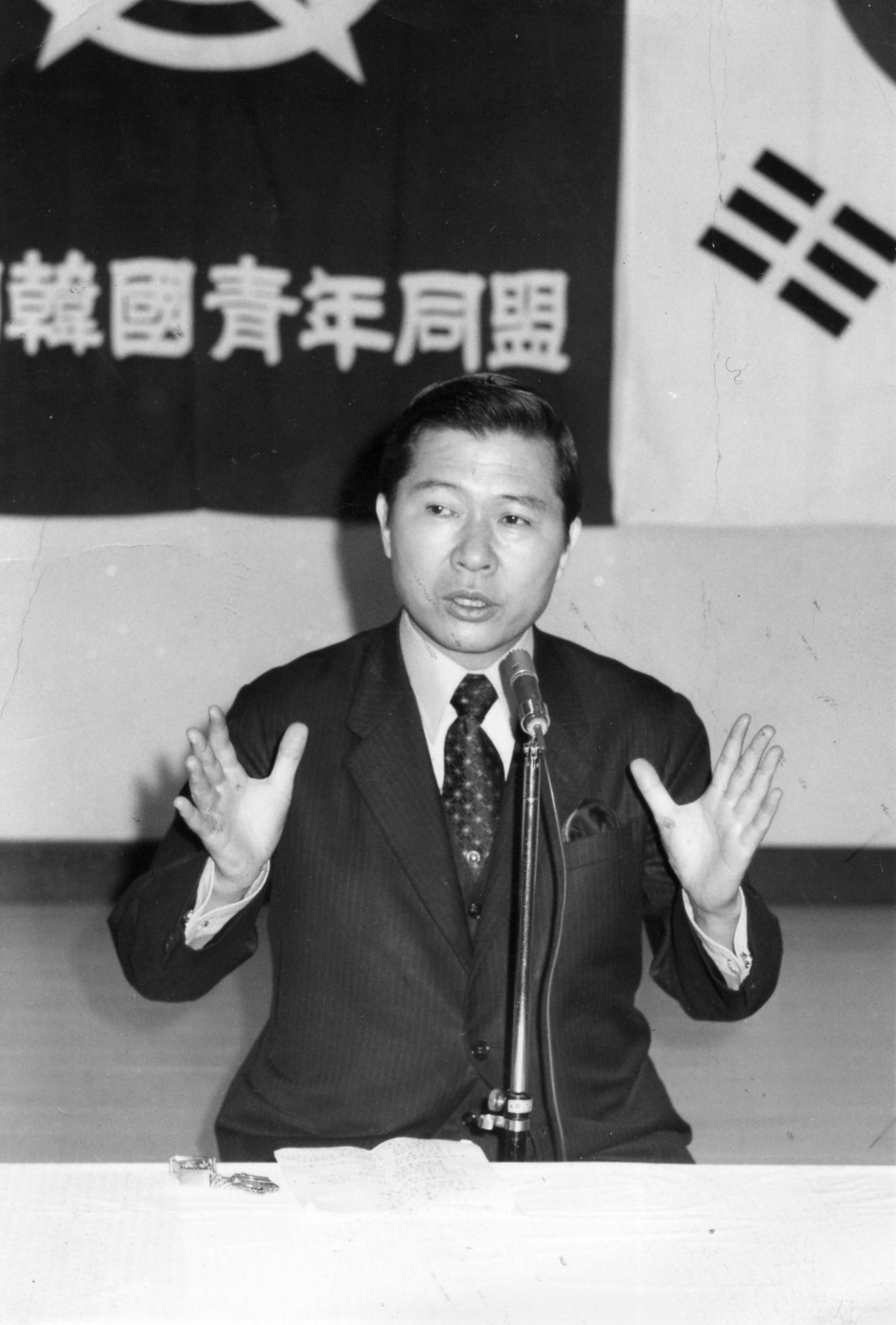 토토사이트 로그인 없이 전 대통령. [한길사]