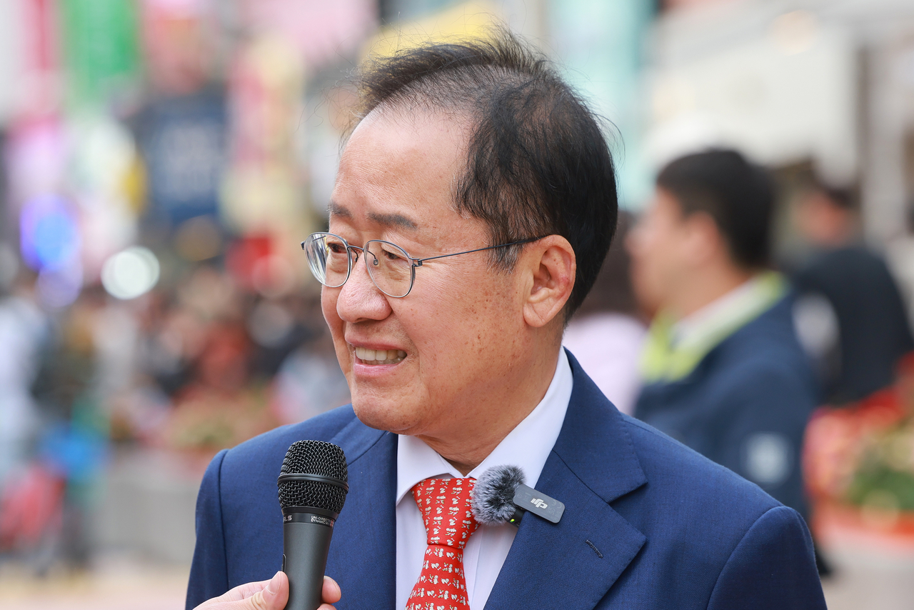 홍준표 전 대구시장. [연합뉴스]