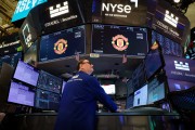 美 S&P500·나스닥, 또 ‘사상 최고’…실적 낙관론 지배한 뉴욕증시 [투자360]