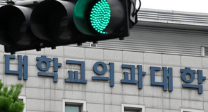 세상&