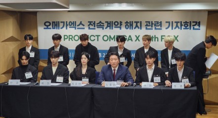 [단독] 오메가엑스 성추행 혐의 전 소속사 이사, 멤버 폭행 혐의 벌금 50만원 [세상&]