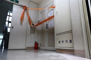 Father fatally shoots son in rare gun crime in Korea, bomb found at home