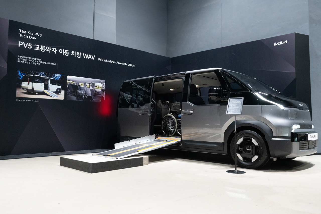 Wheelchair-accessible PV5 configuration showcased at The Kia PV5 Tech Day in Gwangmyeong, Gyeonggi Province, Tuesday (Hyundai Motor Group)