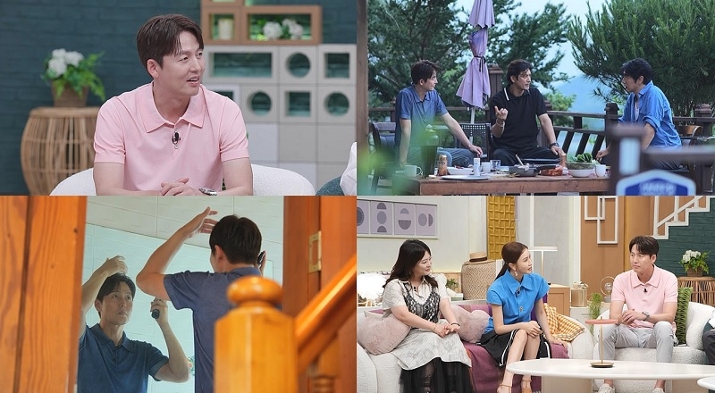 사진 제공=채널A ‘요즘 남자 라이프-신랑수업’