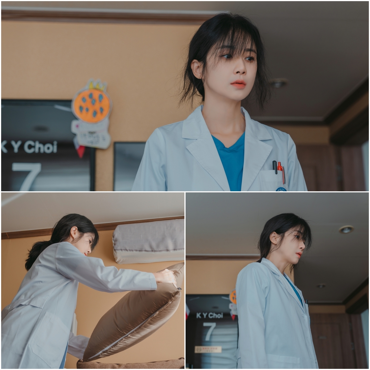 [사진 제공= MBC ‘메리 킬즈 피플’]