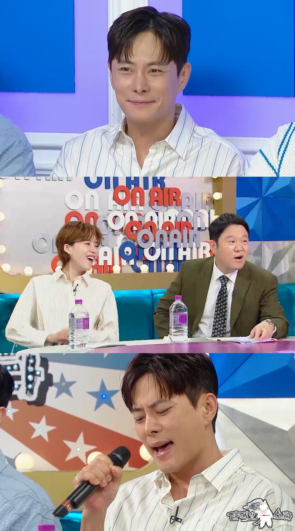 <사진 제공> MBC ‘라디오스타’