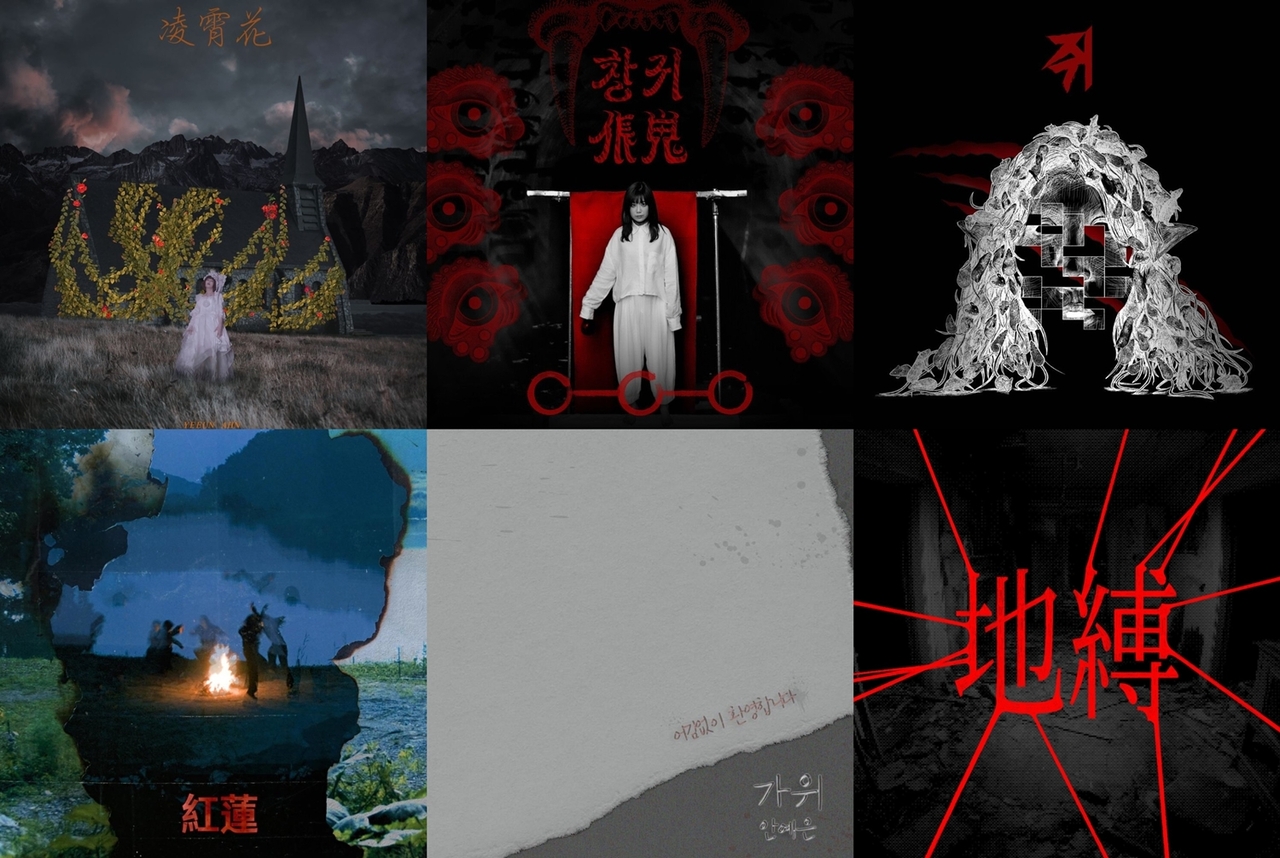 [사진제공=알비더블유, DSP미디어]