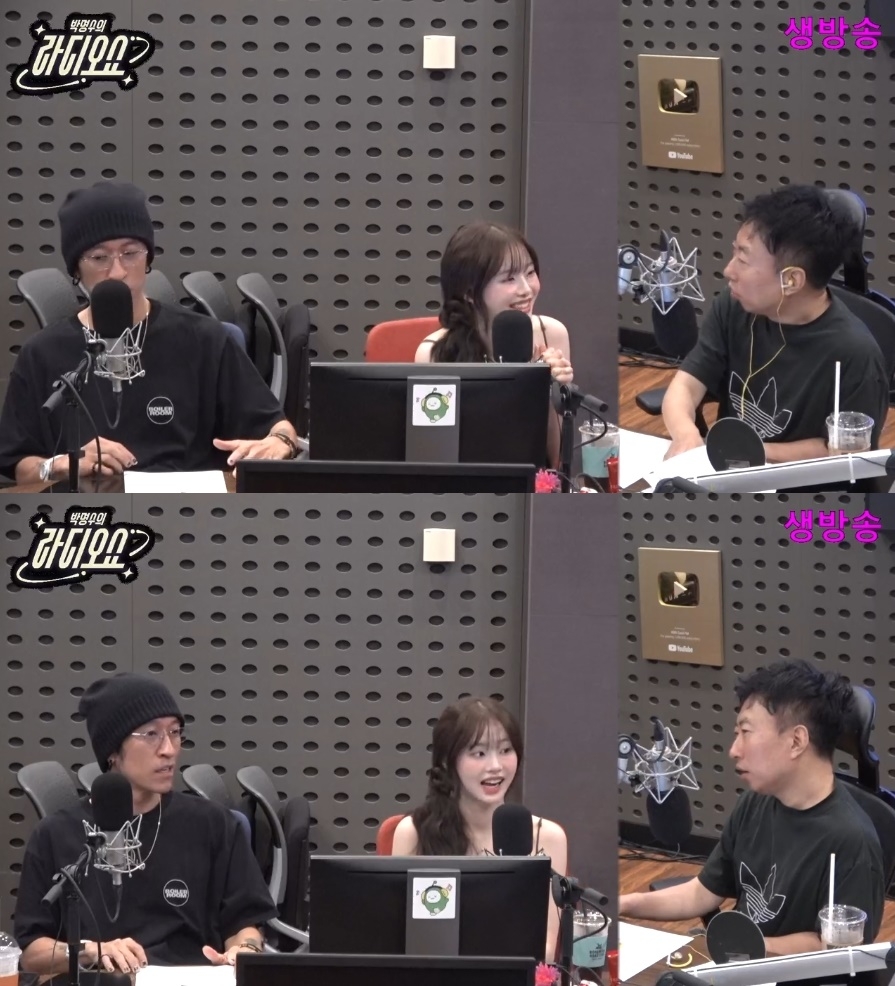 KBS쿨FM ‘박명수의 라디오쇼’ 캡처