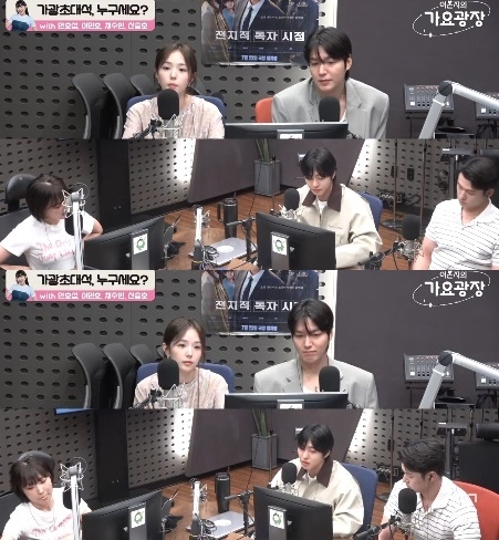 사진=KBS 쿨FM ‘이은지의 가요광장’ 캡처