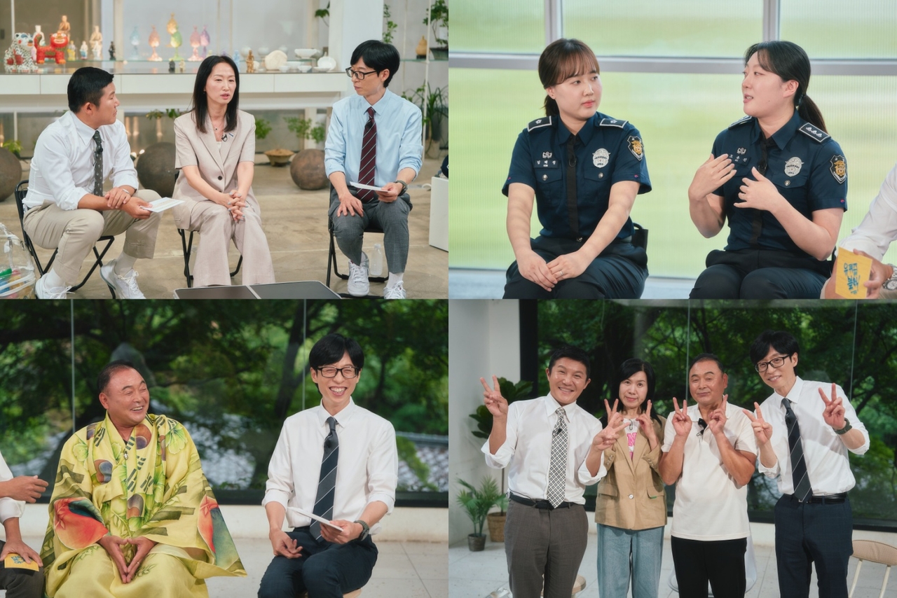 사진제공=tvN