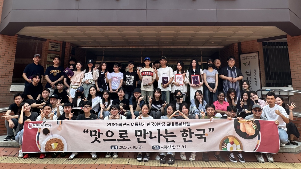 [비트코인 스포츠토토 제공]