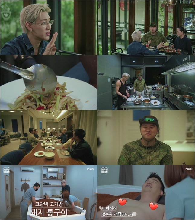 사진 제공=MBN, MBC에브리원