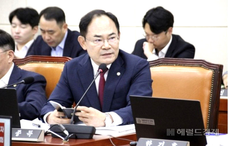 임종득의원[의원실 제공]