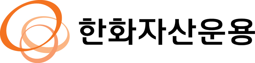 [한화자산운용  CI]