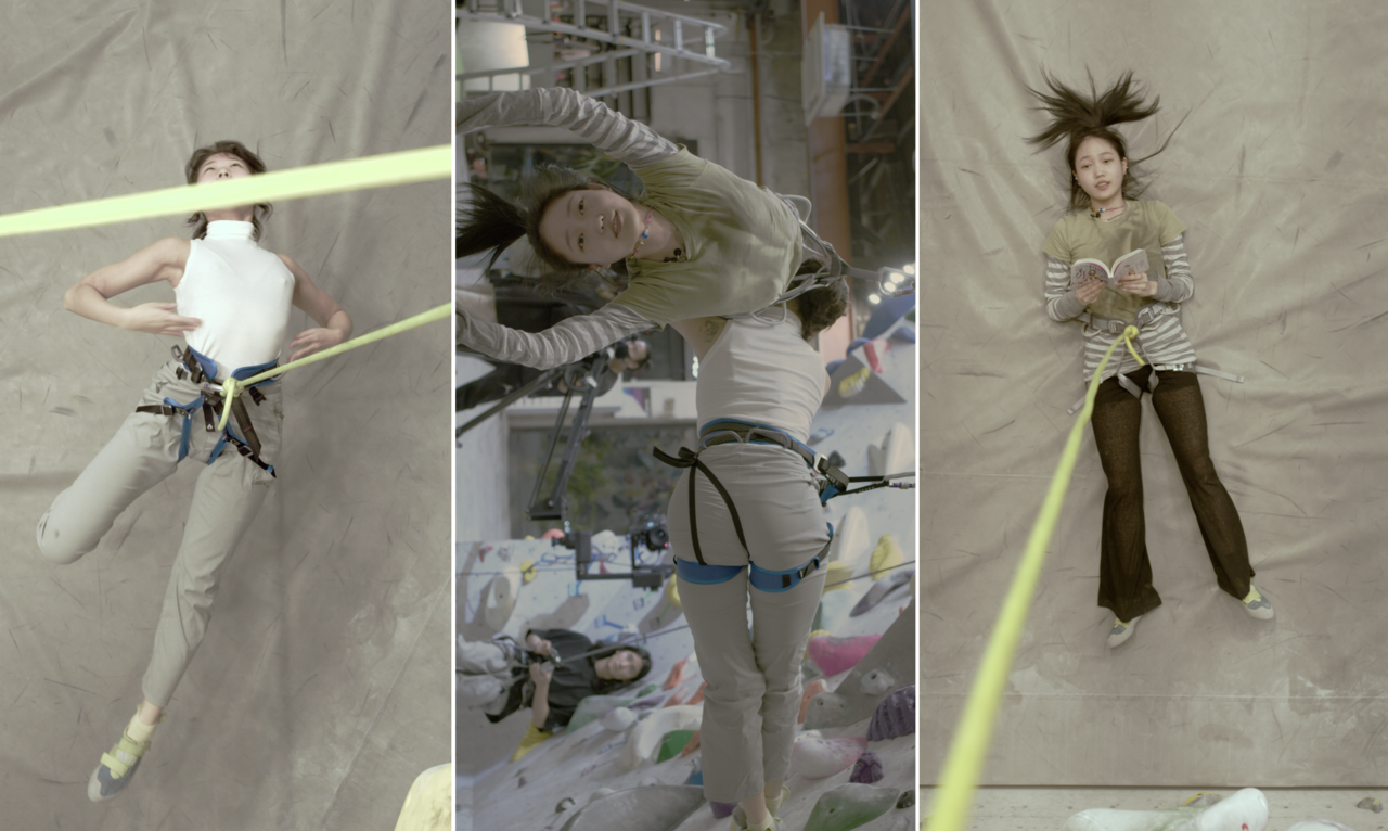 A still from "I want to die because I want to touch aono _  I want to hold aono so badly I could die_", a video work by Chang Young-hae (Courtesy of the artist)
